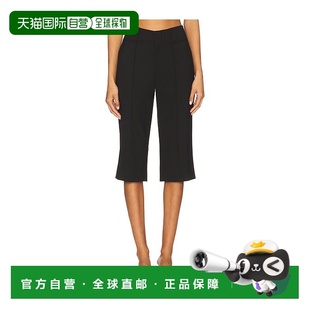 海洋 女士 子 香港直邮潮奢 热情羊毛裤 SEA Capri 1h可退 Elisa