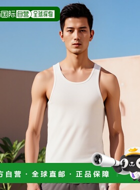 1h可退 香港直邮潮奢 Lemaire 男士 LEMAIRE 白色上衣 TO1336LJ10