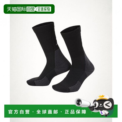 韩国直邮NIKE NIKE Jordan Unicorn Dry Fit ADV Cushioned Crew