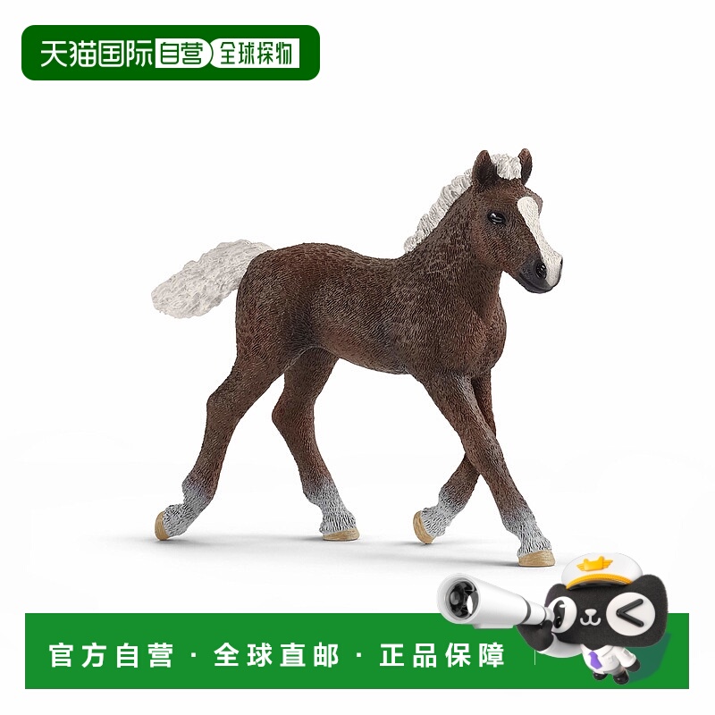 【日本直邮】思乐 思乐 仿真动物模型 农场系列 黑森林小马驹