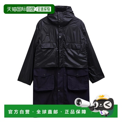 香港直邮barbour 巴伯尔 男士 X KAPTAIN SUNSHINE: ENDURANCE 21