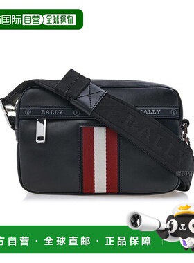 韩国直邮BALLY [VALI Hal 男士斜挎包 60010922352 F010 _EMT巴利