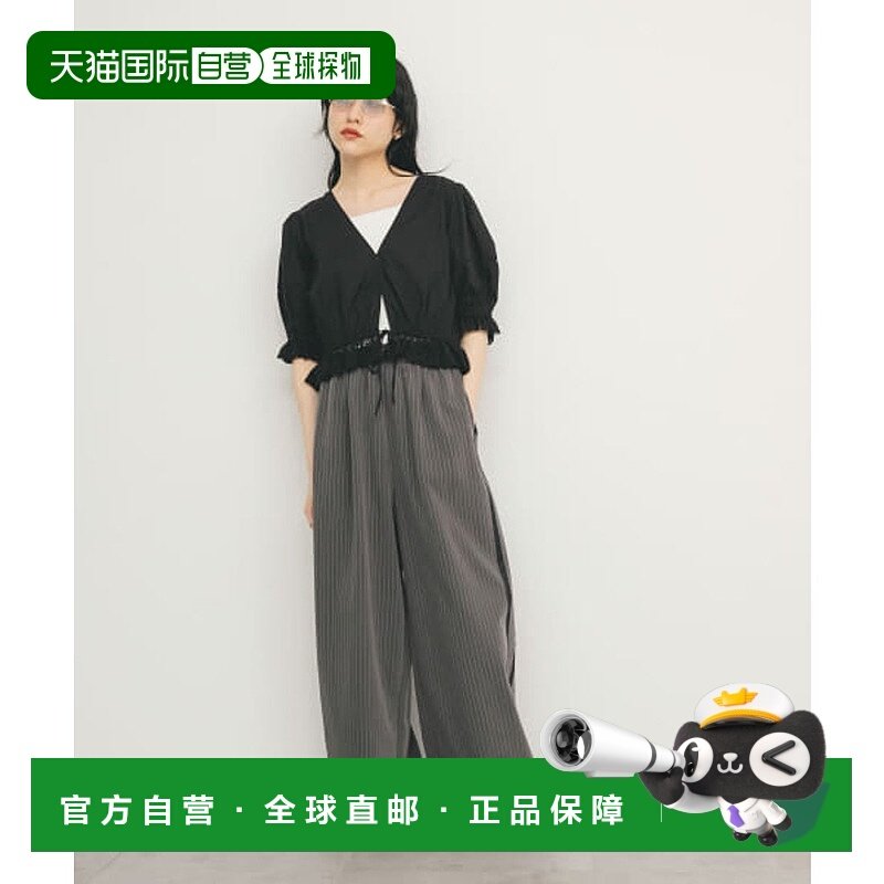 日本直邮KBF 2WAY 紧凑竞赛衬衫 [KB7764EW007619]