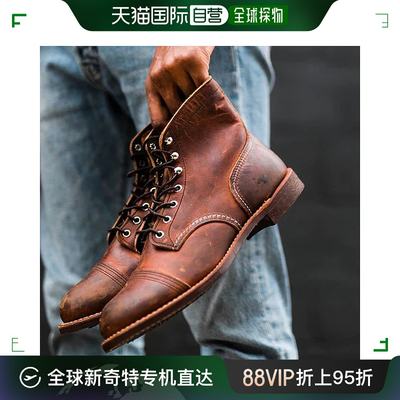 香港直邮Red Wing红翼 Iron Ranger 复古经典中帮英伦工装靴