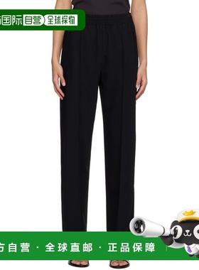 1h可退 香港直邮潮奢 SEE BY CHLOÉ 女士 黑色 City Fluid 长裤 C
