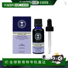 日本直邮NEALS YARD REMEDIES 乳香面部油28ml【效期至少剩半年】