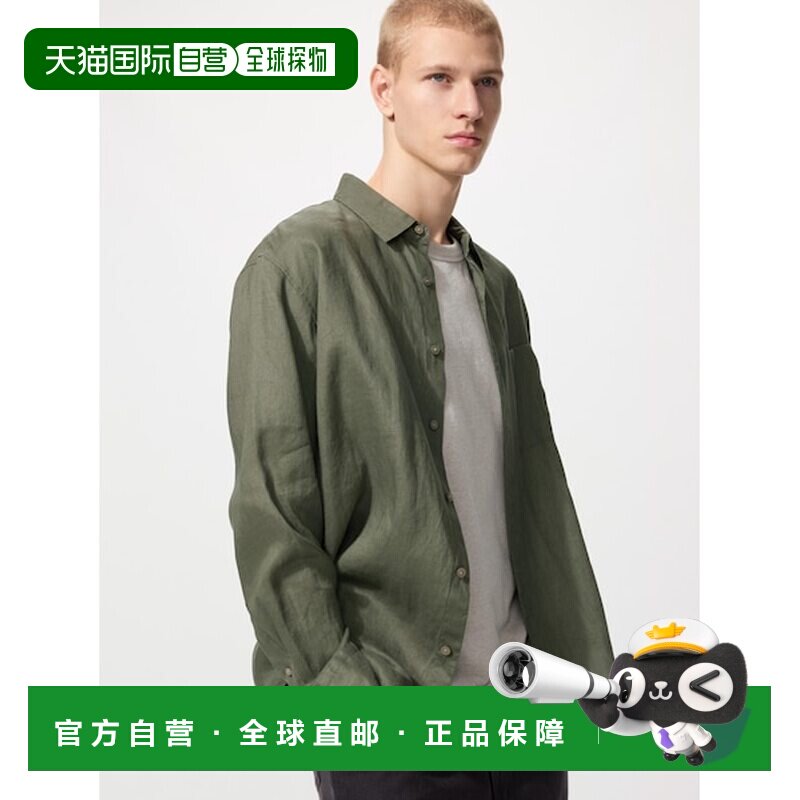 日本直邮UNIQLO 高级亚麻衬衫 优衣库[097986885]图片