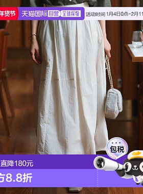 日本直邮23区 可洗涤尼龙棉府绸短裙 [234613EW08981]裙子伞裙