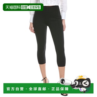 自营NANUSHKA Carole Knitted Peddle Pant - black 美国奥莱直发