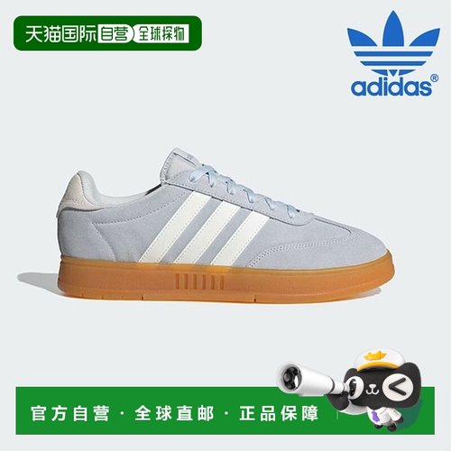 韩国直邮adidas [特价] 阿迪达斯跑步鞋 /K7- JI2443 / GRADAS Q4