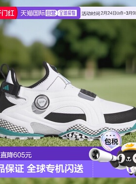 日本直邮adidas 代码混沌25中帮无鞋带高尔夫鞋 JP5187 男士高尔
