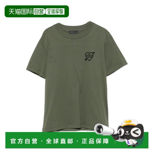 欧洲直邮DONDUP 女士T恤 DS090JF0271DNC7DD620 A【付后1h可退】