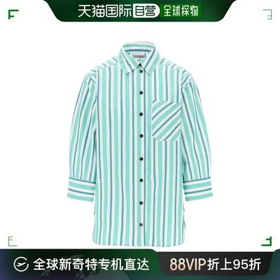 香港直邮潮奢 GANNI 甘尼 女士 'oversized 条纹府绸衬衫 F9022