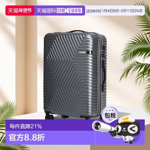 韩国直邮新秀丽AMERICAN TOURISTER耐用万向拉杆箱25寸行李箱