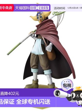 日本直邮Portrait．Of．Pirates海贼王系列NEO 5 狙击王