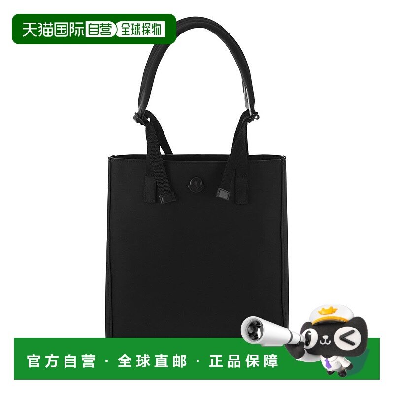 欧洲直邮moncler 男士 手包,运动包/户外包/配件,手包,淘宝优惠券,粉丝福利购,淘宝优惠卷