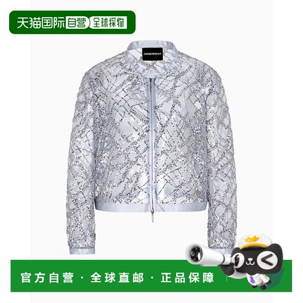 香港直邮Emporio Armani 安普里奥 阿玛尼 女士 银色夹克 EW00149