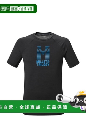 自营欧洲直邮Millet觅乐 TRILOGY ICON TS SS M男士T恤 黑色