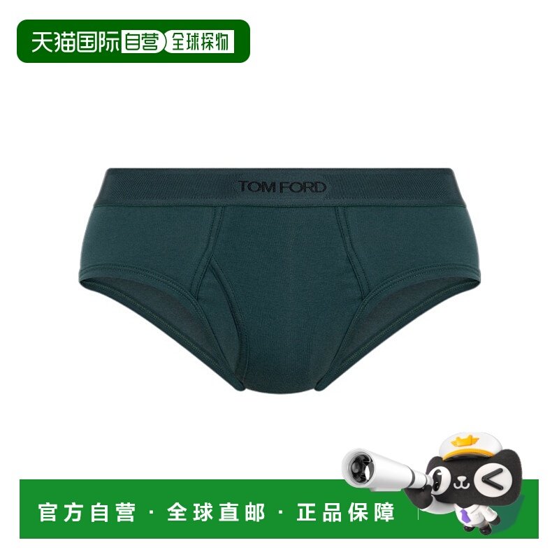 香港直邮Tom Ford 松紧腰内裤 T4LC12040