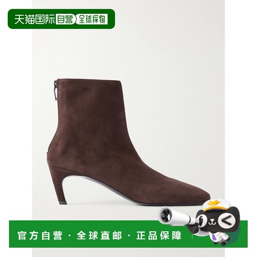 香港直邮toteme女士短靴 【付后1h可退】