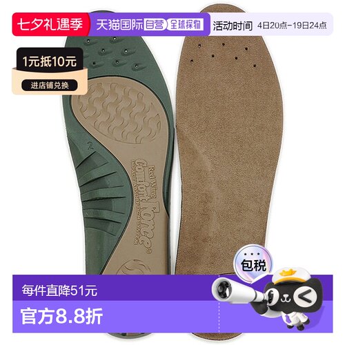 日本直邮REDWING 翼 配件 96318 Comfort Force Footbed 鞋垫 鞋
