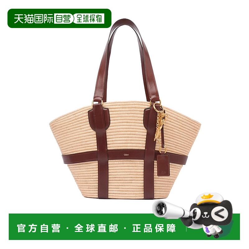 1h可退 香港直邮CHLOÉ 女士斜挎包 CH25US744P1225A SS2025 花色