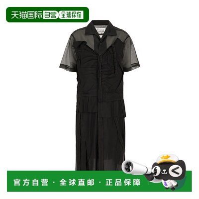 1h可退 香港直邮Maison Margiela 马丁 马吉拉 女士 Decortique