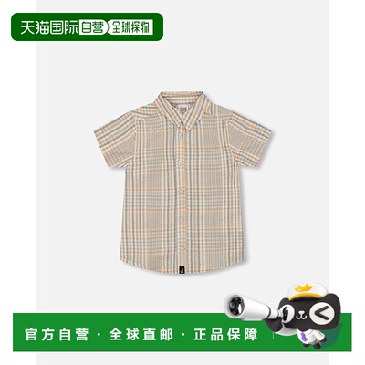 自营 deux par deux短袖纽扣衬衫 米色和鼠尾草格子 - 米色和鼠尾