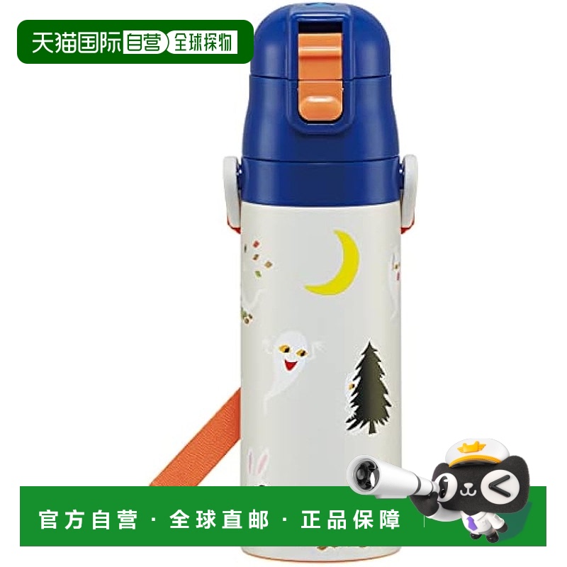 【日本直邮】斯凯达 儿童不锈钢水壶 直饮470ml眼镜兔图案SDC4-A