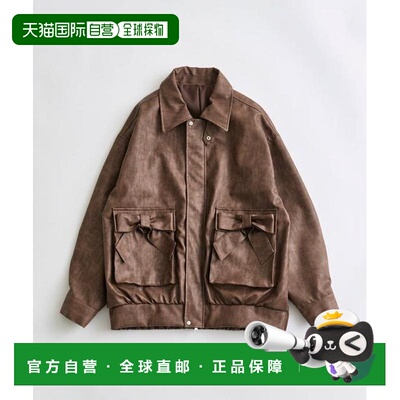 日本直邮官方授权 OLIVE des OLIVE 蝴蝶结口袋环保皮夹克