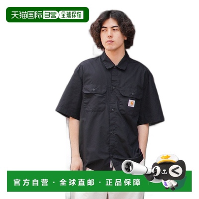 日本直邮Carhartt WIP 男士短袖开襟工装衬衫 黑色 休闲舒适 春夏