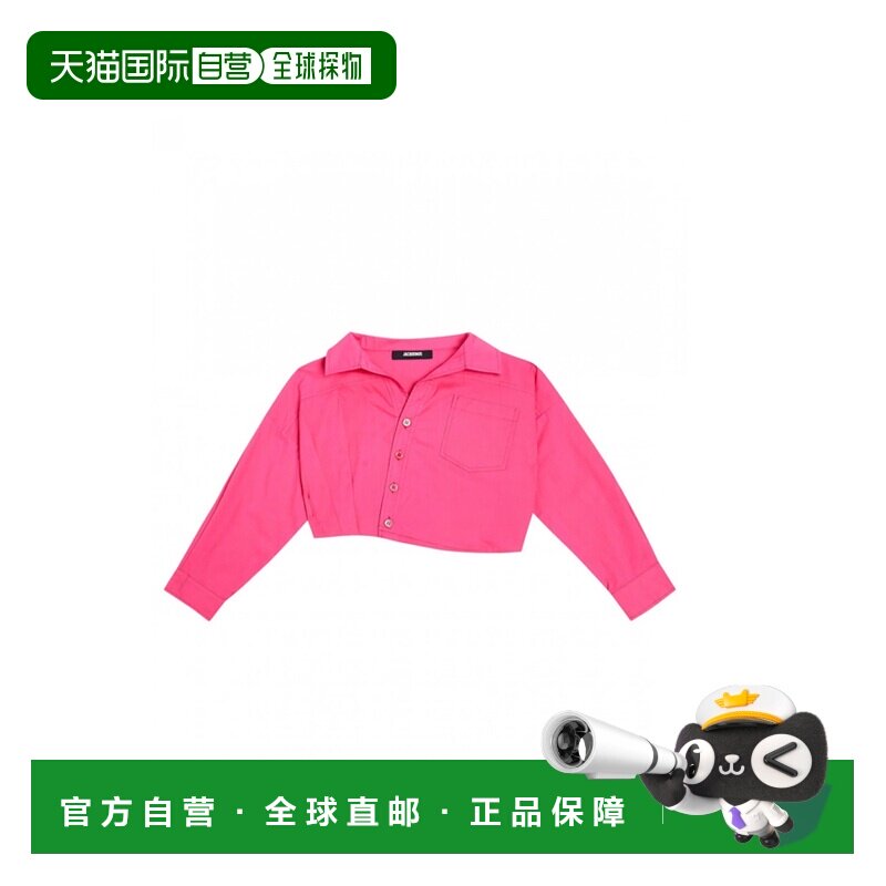 1h可退 香港直邮Jacquemus 女童 衬衫童装 Q00021K468 pink粉色,童装/婴儿装/亲子装,衬衫,淘宝优惠券,粉丝福利购,淘宝优惠卷