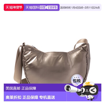 自营baggallini Swift Crescent Crossbody - copper metallic 美