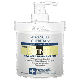 香港直邮Advanced Clinicals视黄醇面霜保湿滋润补水易吸收4正品