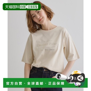 GR1241EW052785 logo印花T恤 五分袖 日本直邮grove