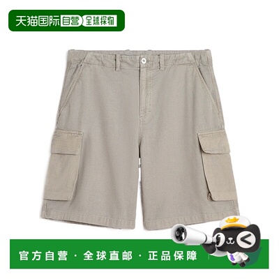 香港直邮Our Legacy 运动短裤 M2254M