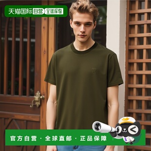 Paris 高档舒适时尚 短袖 UTS027726.正品 休闲百搭 T恤 香港直邮Ami