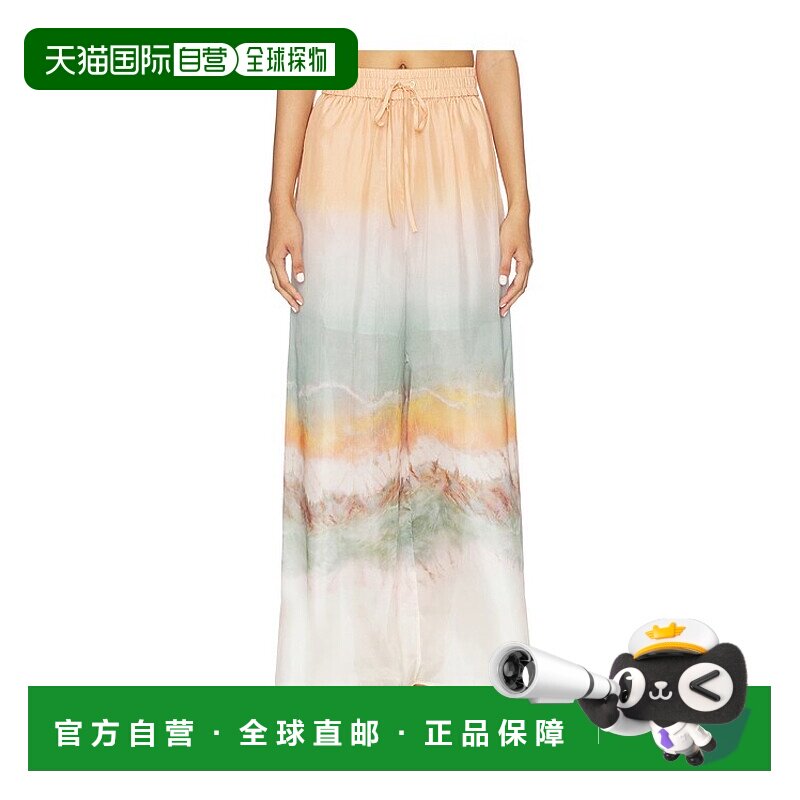 1h可退 香港直邮ZIMMERMANN 女士 Daylight 宽松裤子 5666PRS263