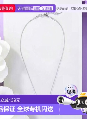 1h可退 日本直邮NATURAL BEAUTY BASIC 圆顶双石项链蛇骨链