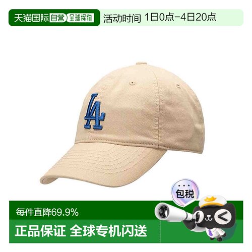 MLB帽子棒球帽CP66/77鸭舌帽男女防晒遮阳日常软顶棒球帽