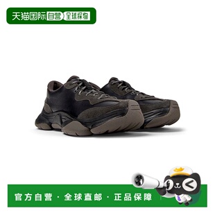 日本直邮CAMPER Campell Karst 2男鞋厚底老爹鞋