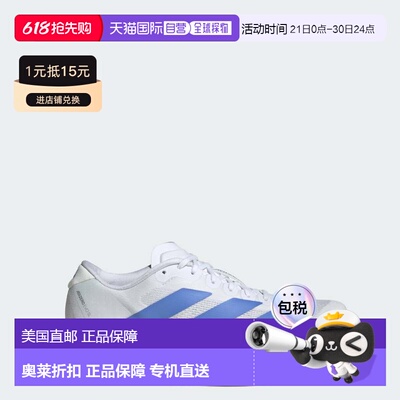 自营Adidas阿迪达斯Adizero EVO SL女鞋舒适低帮白蓝跑步鞋JS4454