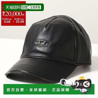 日本直邮DIESEL C-HEATHER 棒球帽 (A19449 0LHBE) 男士生态皮革