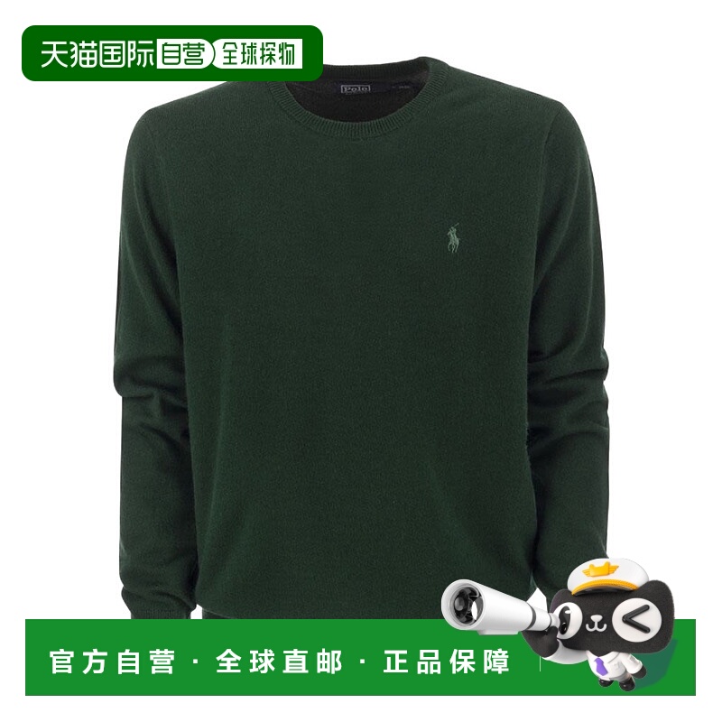 1h可退 香港直邮polo ralph lauren 男士 毛衣长袖羊毛