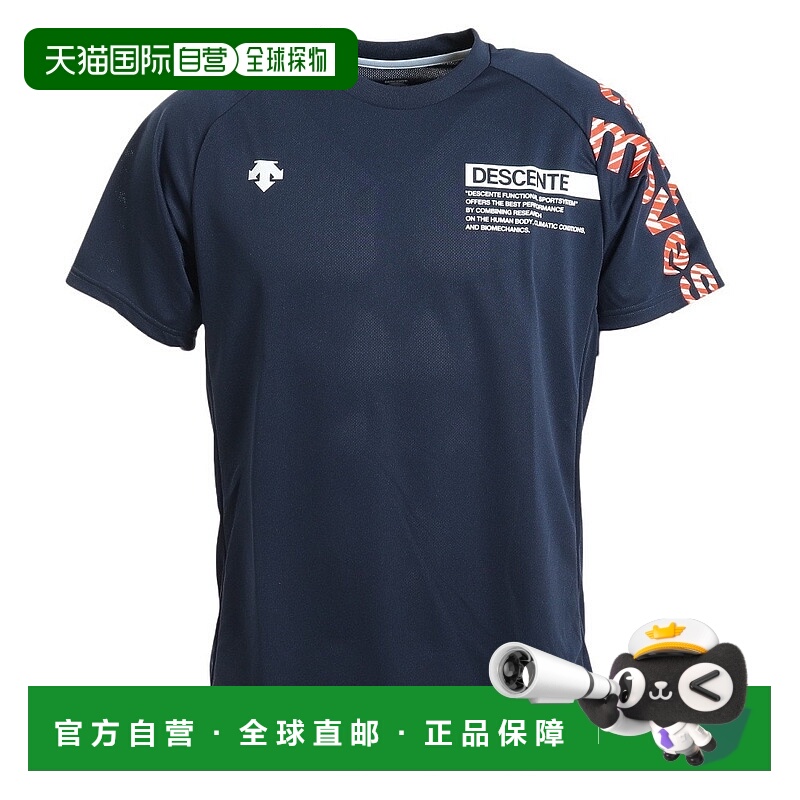 日本直邮DESCENTE（男装、女装）排球服短袖排球衫 DVUVJ S新款