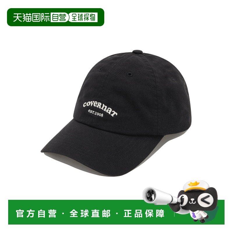 韩国直邮COVERNAT WOMAN 女士帽子CO2506CA71BK [STANDARD FIT] CL