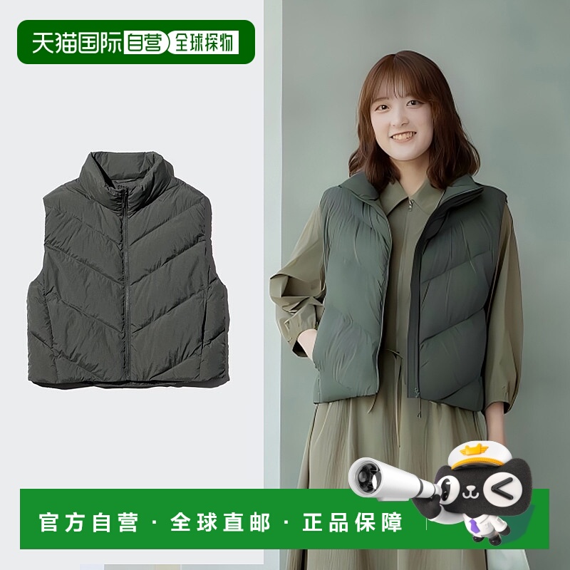 日潮跑腿优衣库25冬新款PUFFTECH空气棉服轻型短款背心马甲479210