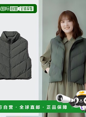 日潮跑腿优衣库25冬新款PUFFTECH空气棉服轻型短款背心马甲479210