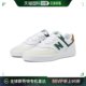 女士 Vulc 574 跑鞋 New Balance 香港直邮潮奢