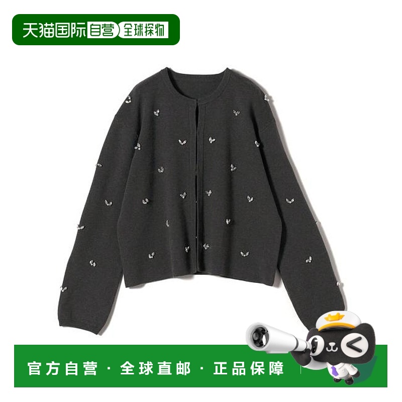 1h可退 日本直邮SHIPS Colors： 可手洗 无领水钻开衫◆针织女装